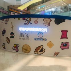 点击看大图 -潮宏基珠宝旗舰店(苏宁广场店)