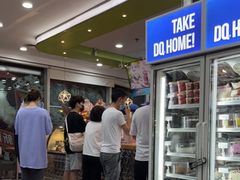 -DQ·蛋糕·冰淇淋(川沙东海岸店)