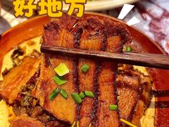 -耙吉吉川味小酒馆(本地人回头店)