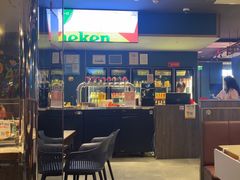 -丰茂烤串(外滩星荟中心店)
