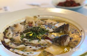 Chrysanthemum Sour Cabbage Fish