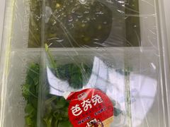 -芭夯兔·无骨兔汤锅(华阳店)