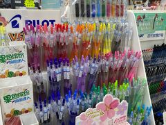 -晨光文具(天客隆大厦大商超市店)