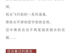 -中国科学技术馆影院