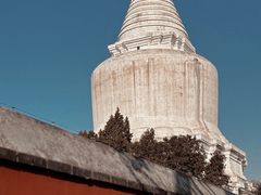 -妙应寺白塔