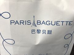 -巴黎贝甜(昆城广场店)