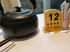 -海宝酒家(中山四路店)