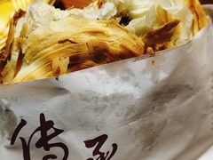 -鼎高高陕西美食(龙德广场店)