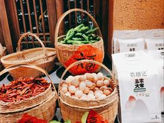 -农耕记·湖南土菜(龙岗熙和园店)