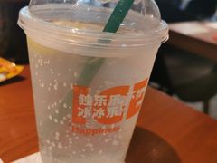-牛男手造(地铁天虹店)