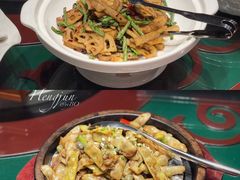 藕遇-九十九顶毡房(阜石路店)