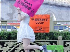 -千家粗粮王(MOMOPARK店)