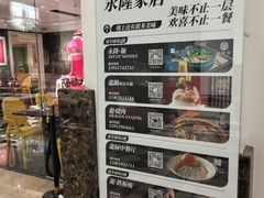 -永隆圣马可国际家居广场(江东中路店)