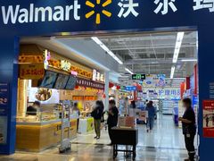 -饭小侠·南宁总舵(航洋店)