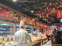 -鸽子窝(青塔店)