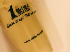 -1点点(望京万象汇店)