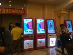 -哈尔滨电影院