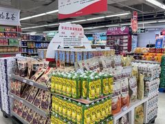 -华润万家(荔湾店)