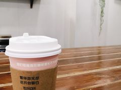 -留白咖啡(人民巷八号大院店)
