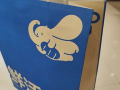 -小飞象面包公社(珠江路金鹰店)