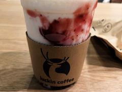 -瑞幸咖啡(新世界中心店)