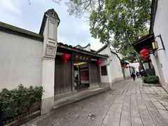 -三坊七巷历史文化街区