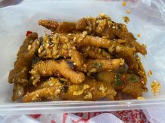 小杨鸡脚-南门绿玉农贸市场