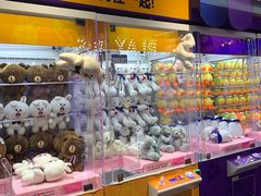 -爱玩嘉年华(龙湖杭州金沙天街店)