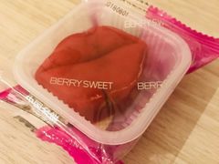 -巴莉甜甜(滨湖振徽苑店)