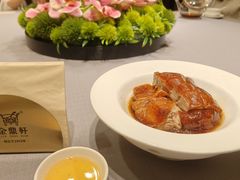 -金鼎轩(亚运村店)