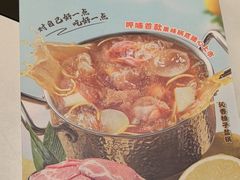 -呷哺呷哺(砂之船奥莱店)