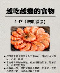 -雅曼妮spa美容养生