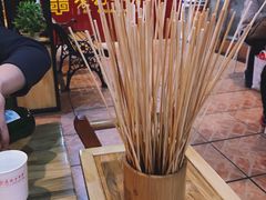 -袁记串串香(北国店)