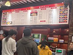 -龙抄手(春熙路总店)