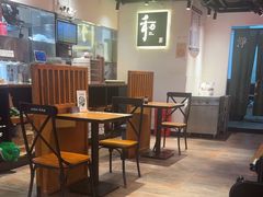 -和府捞面(东直门银座店)