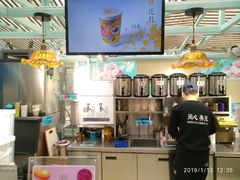 -茶话弄(李家村万达店)