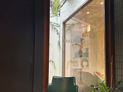 -BAKER&SPICE(安福路店)