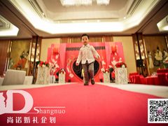 -武汉马哥孛罗酒店