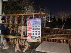 -大队长大灶鹅