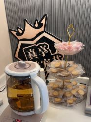 -杭州海亮医院 · 禾芸嘉医美中心