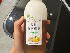-水牛奶皇后糖水铺(深圳总店)