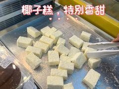 -苏州大学(天赐庄校区)