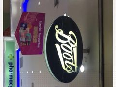 -Boots(廊曼机场店)