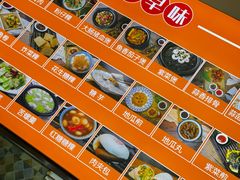 -吃吃看·闽南古早味(美食街店)