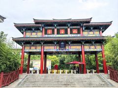 -娲皇宫