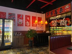 -牛焱·和牛烧肉(五大道店)