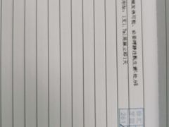 -上海市徐汇区口腔医院