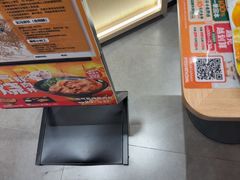 -吉野家(上海美罗城店)