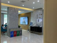 -团圆口腔·种植中心(锦江院区)