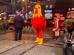 -锅来乐地锅鸡(安亭店)